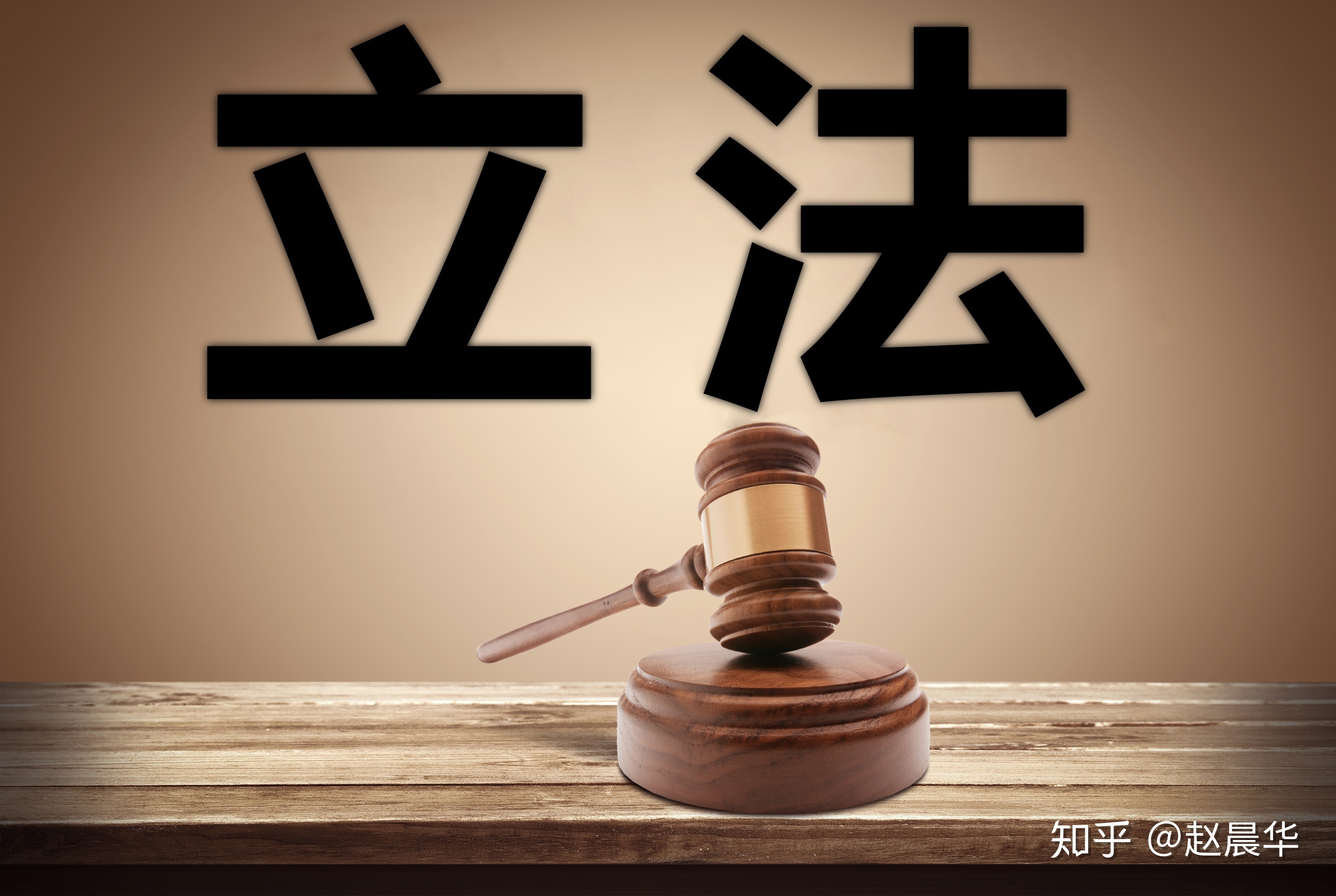 一审民事案件审限 民事一审案件审理期限