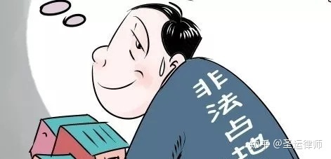 民事维权 民事纠纷投诉