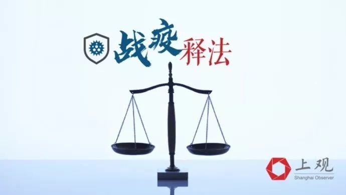 民事上诉期 民事案件的上诉期是多久