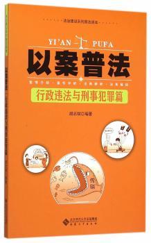 行政案件和刑事案件 行政案件立案多久必须结案