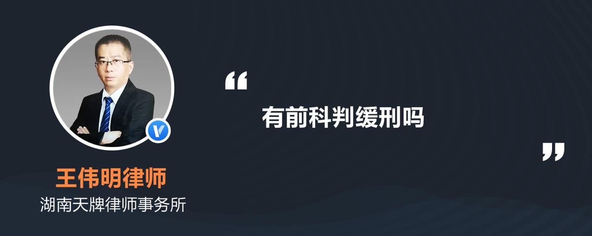 刑事案件悔罪 刑事案件悔罪案例