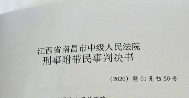 刑事附带民事赔偿范围和标准 刑事附带民事赔偿范围和标准 死亡