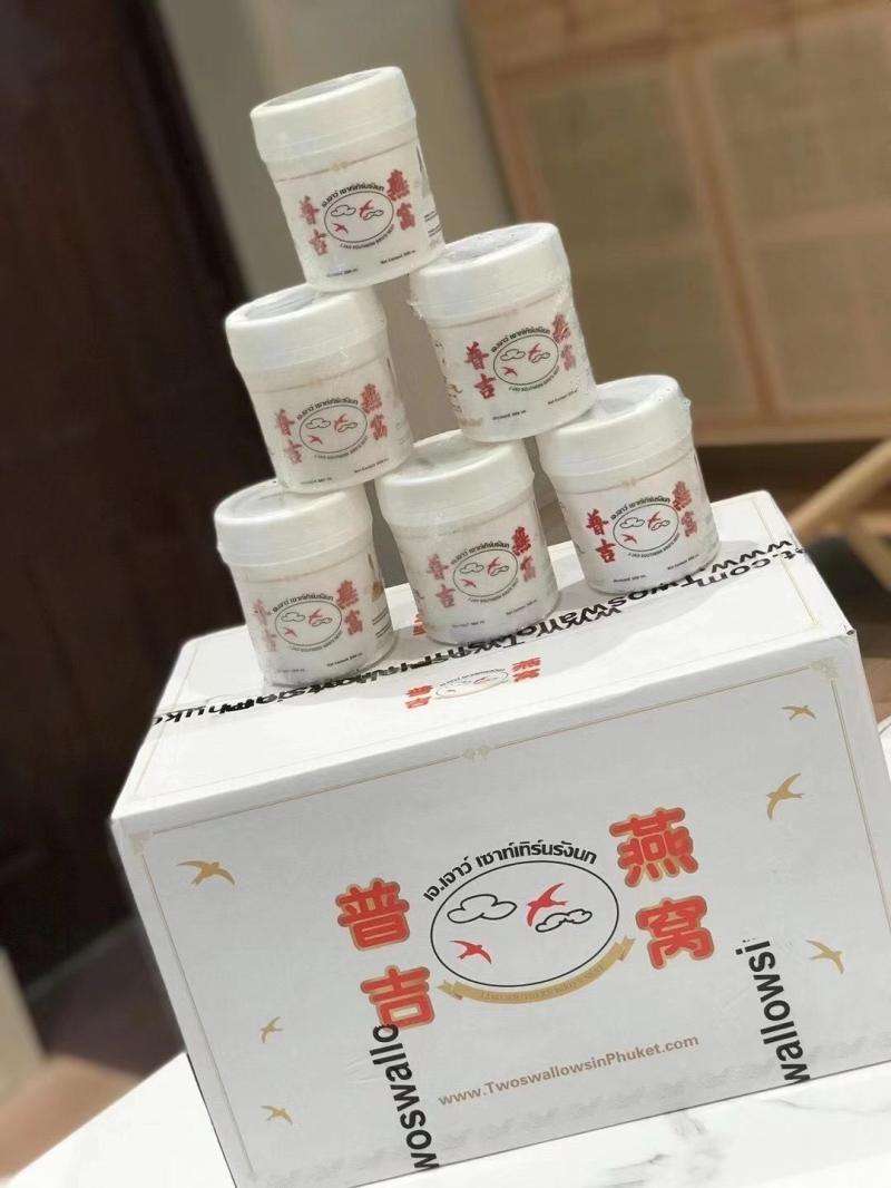 泰国产燕窝吗 燕窝为什么泰国的最好