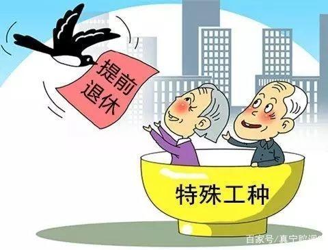 吃空饷追究刑事责任吗 对吃空饷用什么法律处罚