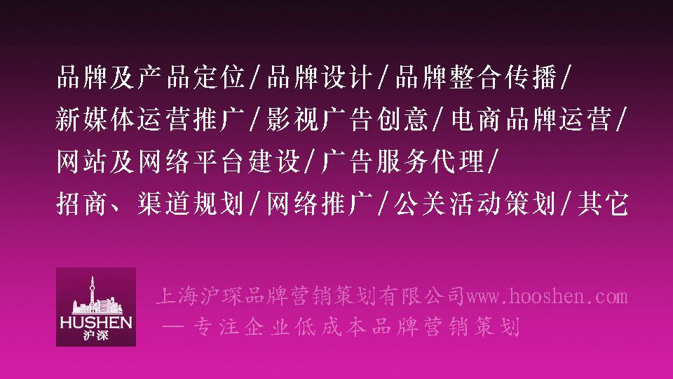 国内广告联盟哪家好 国内广告联盟哪家好一点