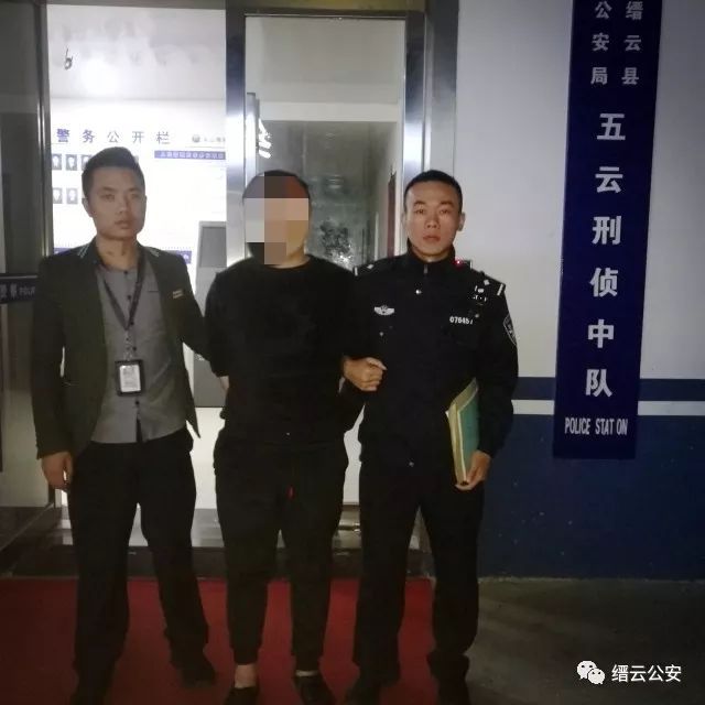 刑事拘留6个月 刑事拘留最长多长时间