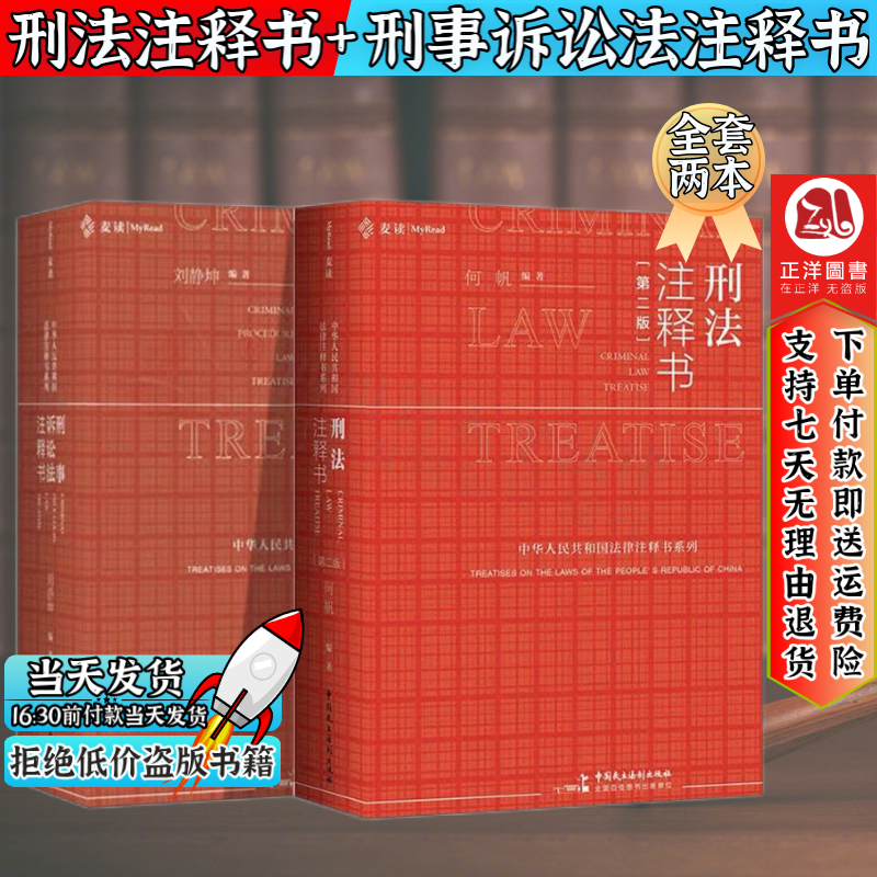 刑事诉讼法37条 刑事诉讼法37条可以家属会见