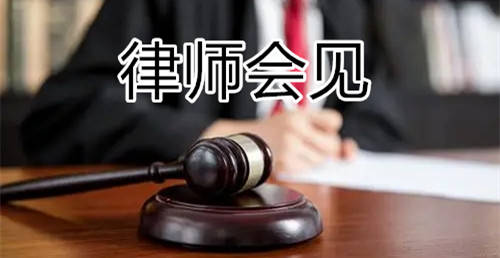 北京刑事律师辩护 北京刑事律师辩护有用吗