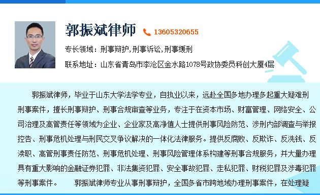 刑事拘留和拘役的区别 刑事拘役和拘留有什么区别