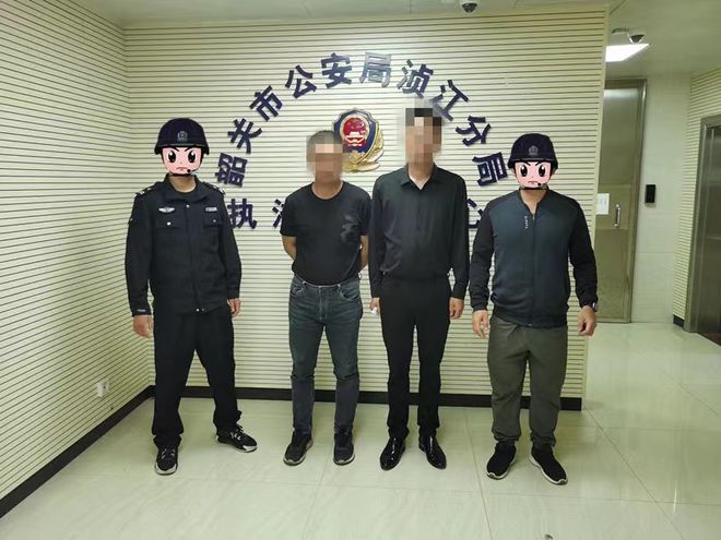 刑事拘留和拘役的区别 刑事拘役和拘留有什么区别