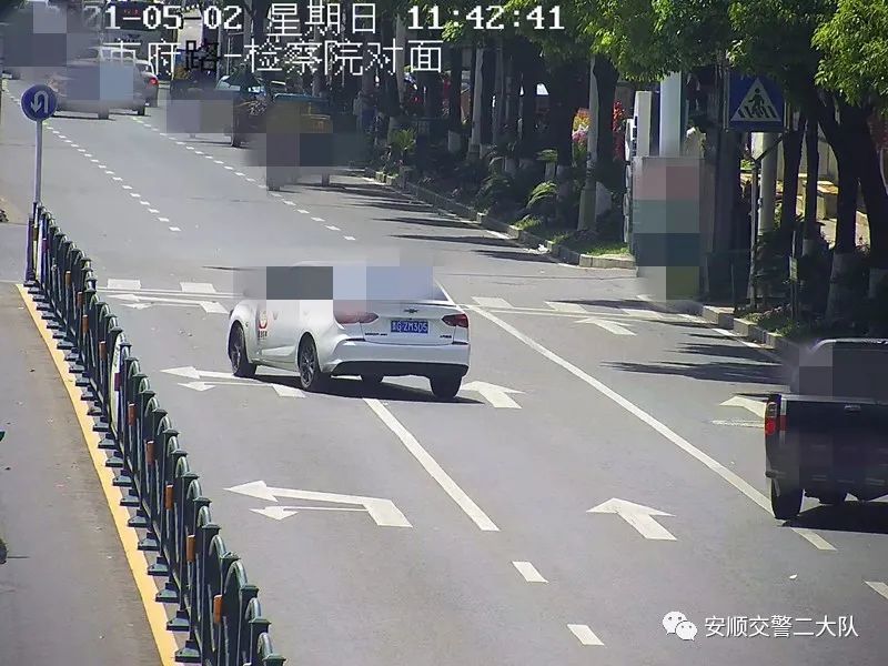 汽车实线变道怎么处罚 汽车实线变道怎么处罚2022