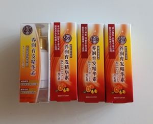 育发精华素测评 育发精华液什么品牌好