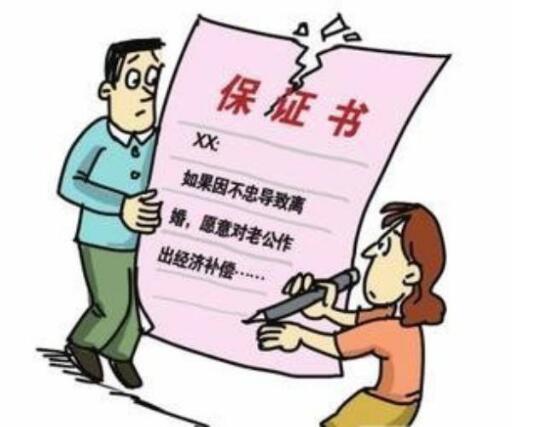 2022婚内出轨新处罚 老婆出轨怎么处理是最好办法