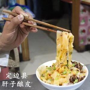 肝子凉皮 肝子凉皮的做法