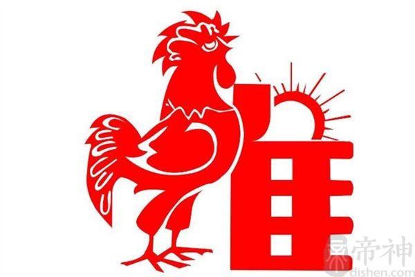 1981年属鸡今年运气 1981属鸡今年运气如何