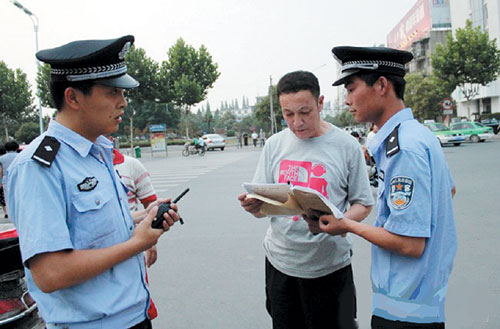 假冒交警怎么处罚 假冒交警怎么处罚车辆