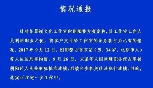 请求从轻处罚申请书 请求从轻处罚申请书有用吗