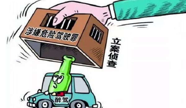 醉酒驾驶电动车怎么处罚 酒后骑电动车怎么处罚最新规定