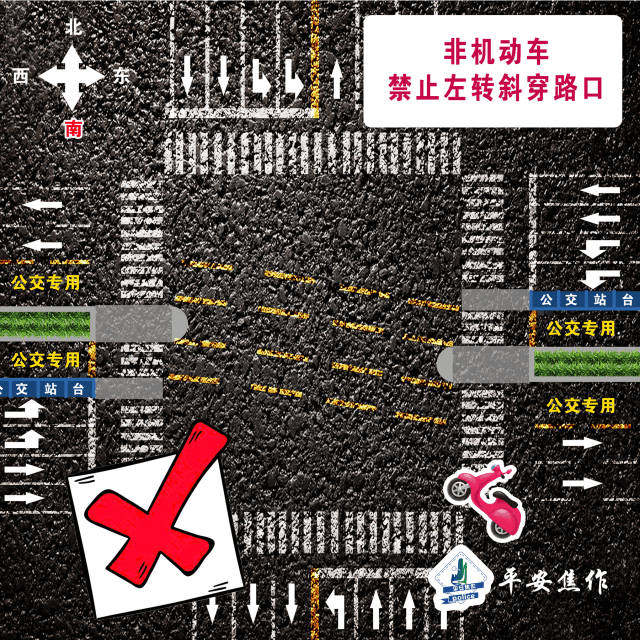 借道行驶怎么处罚 道路施工借道行驶怎么处罚