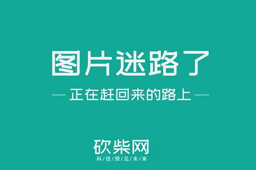 苹果手机开锁反应慢 iphone开锁反应慢