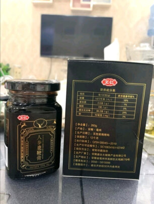 鹿胎膏可以减肥吗 鹿胎膏可以减肥吗怎么吃