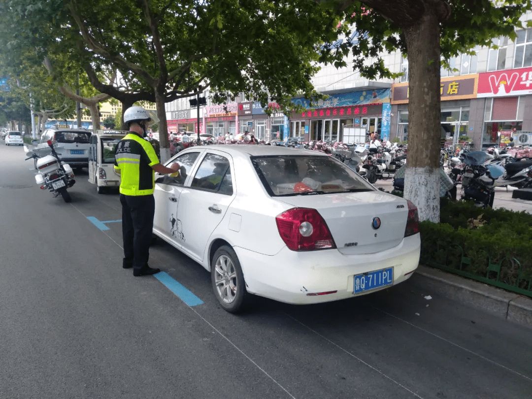 桥上停车怎么处罚 桥上违章停车怎么处罚