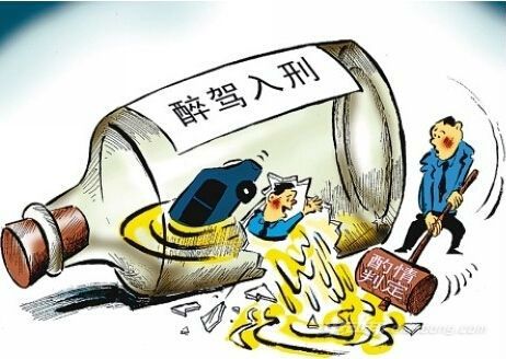 酒驾判断标准 酒驾判断标准是什么