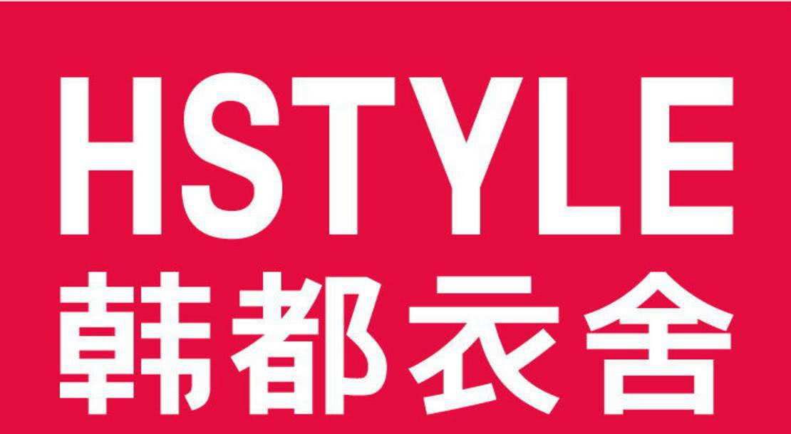 韩都衣舍销售额 韩都衣舍销售额达成率