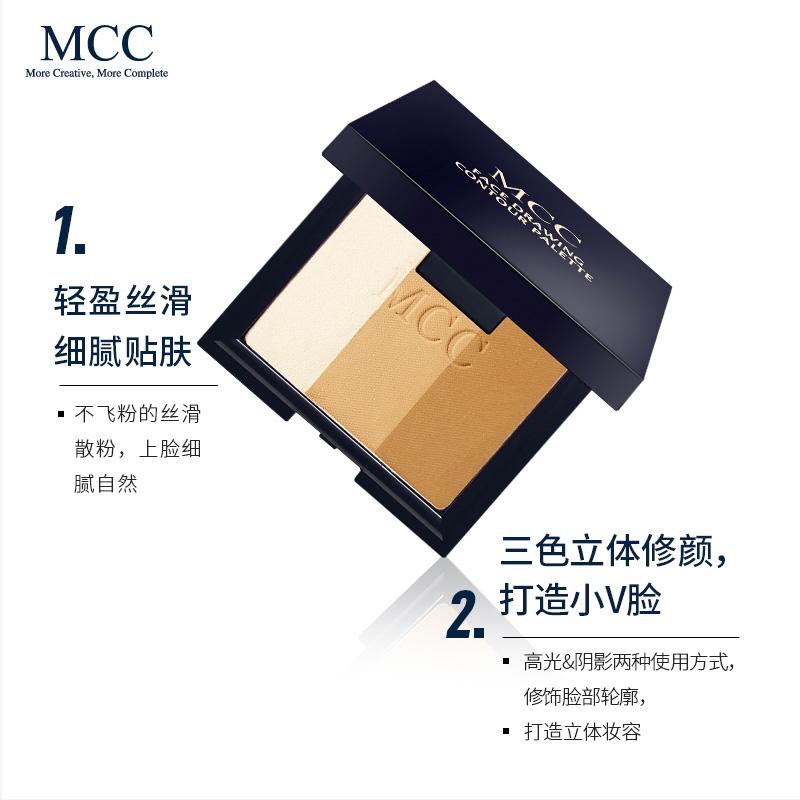 mcc彩妆为什么那么贵 mcc彩妆这个牌子怎么样