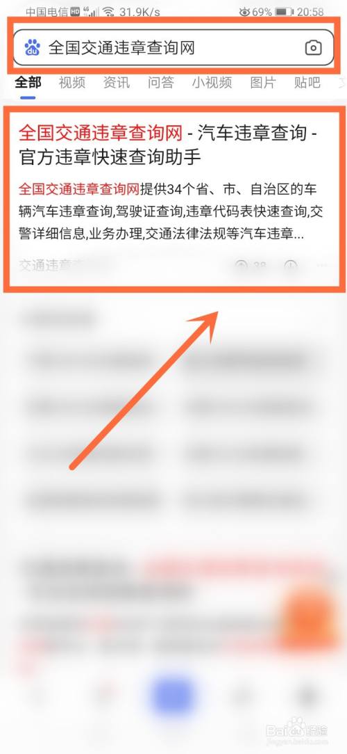 大连酒驾怎么处罚 大连酒驾新规如何处理