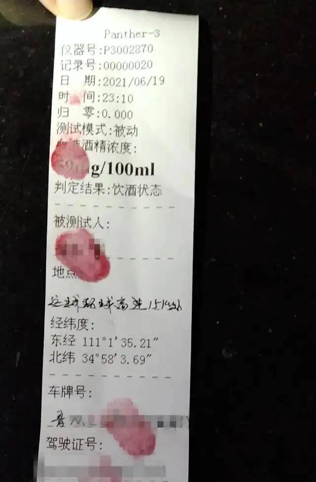 酒驾怎么拿回驾照 酒驾后怎么拿回驾驶证