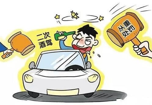 酒驾可以不扣驾驶证吗 无证驾驶加酒驾会不会扣车