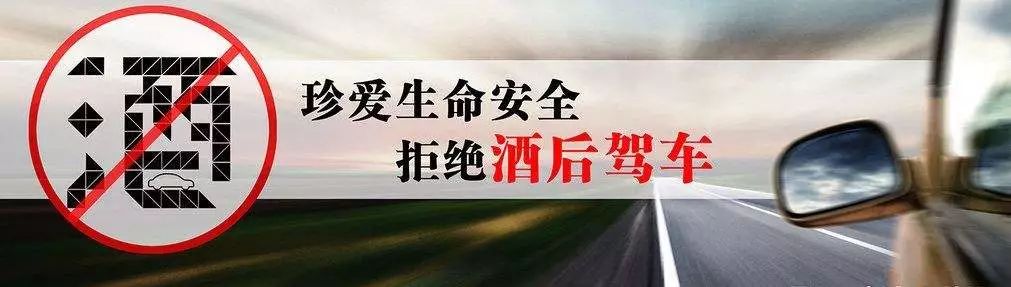 酒驾开车撞死人怎么判刑 酒驾开车把人撞死了会判刑吗