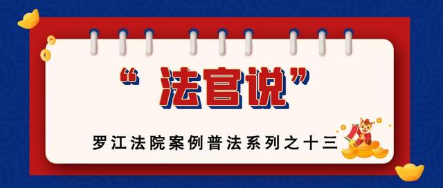 帮信罪电话卡应该知道案例 帮信罪电话卡应该知道案例吗