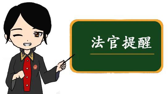 帮信罪5万一般会判多久 帮信罪获利5万元会判多久