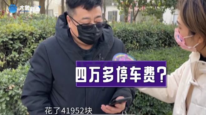 手机分付怎么套现给别人 手机分付怎么套现给别人使用