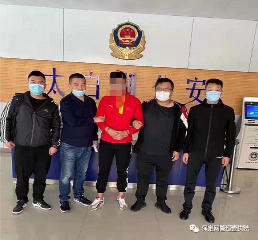 又有两人犯帮信罪被判刑 