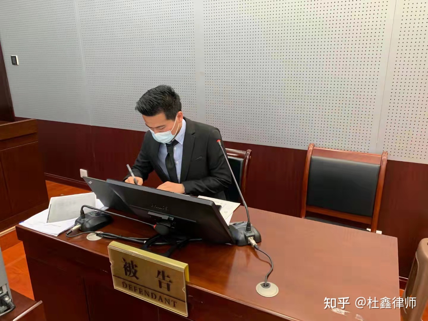 帮信罪会被单位开除吗知乎 帮信罪会不会上升到别的罪名