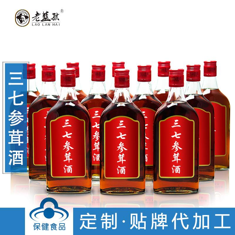 新疆保健酒有哪些 新疆保健酒有哪些品种