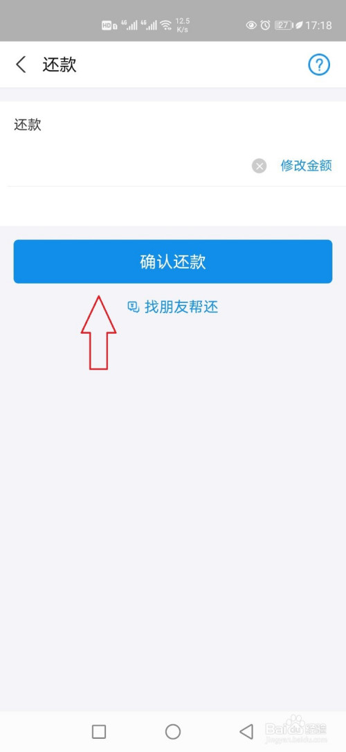 怎么没利息把花呗套出来 怎么没利息把花呗套出来呢