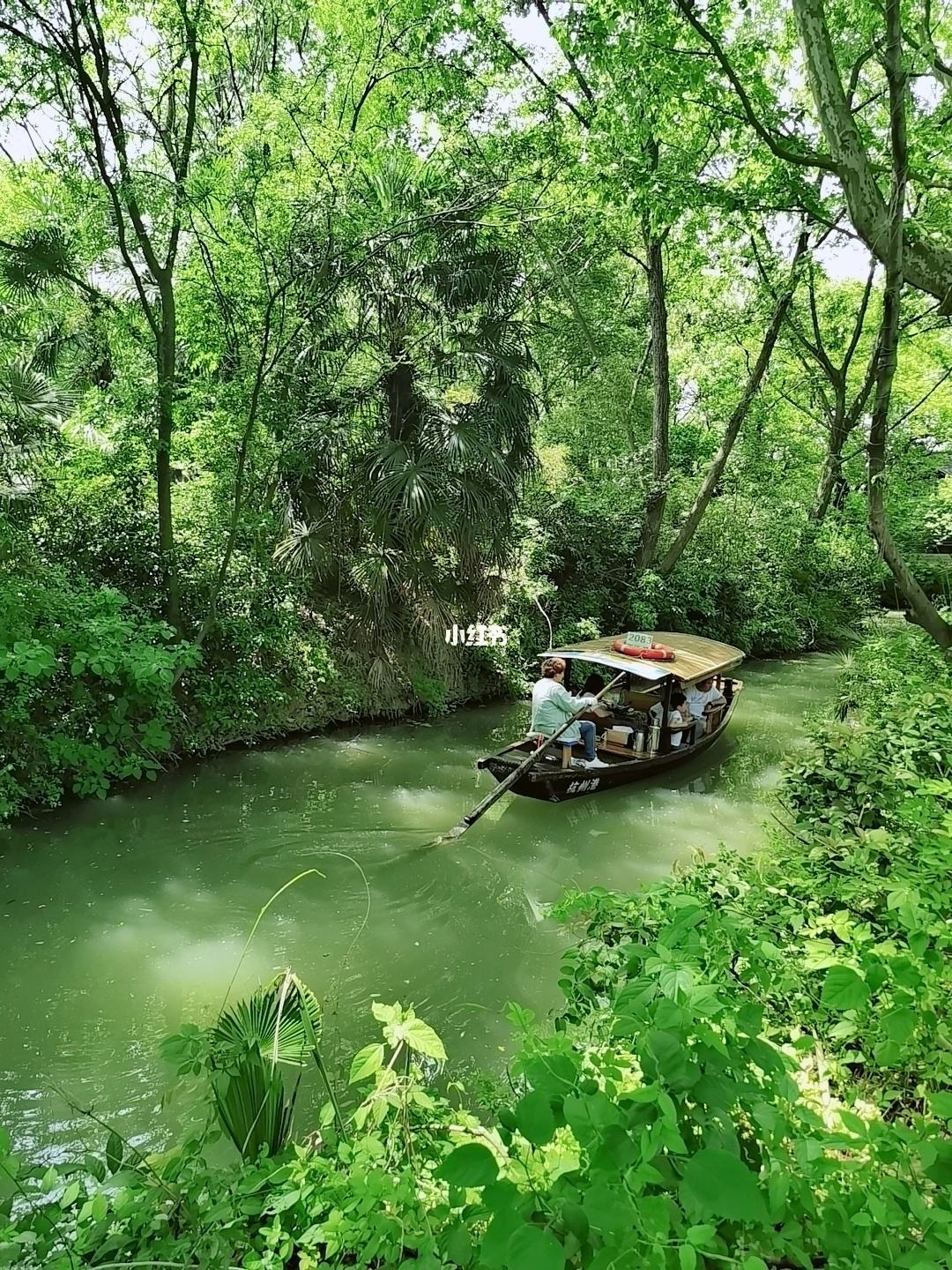 西溪湿地电瓶车怎么坐 西溪湿地能骑共享单车吗