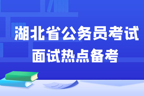 公务员加盟 公务员加盟菜鸟驿站属于做生意吗?