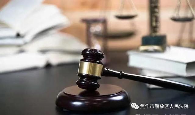 帮信罪判三年案例 2022年帮信罪最新判决书