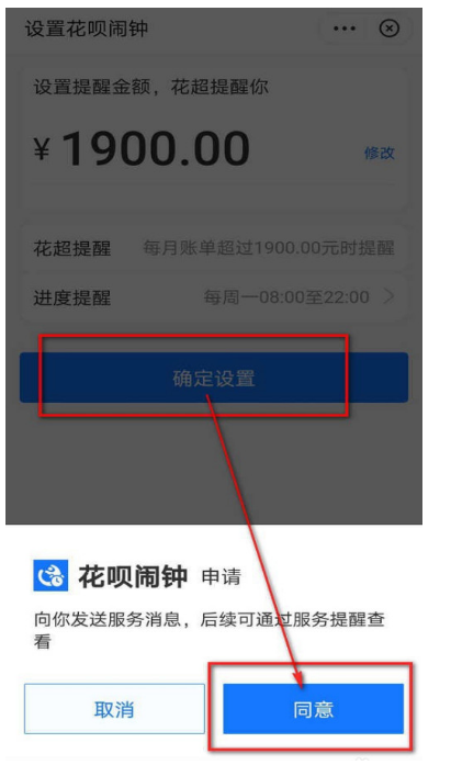 冻结花呗怎么套出来现金 花呗冻结了怎么把钱套出来