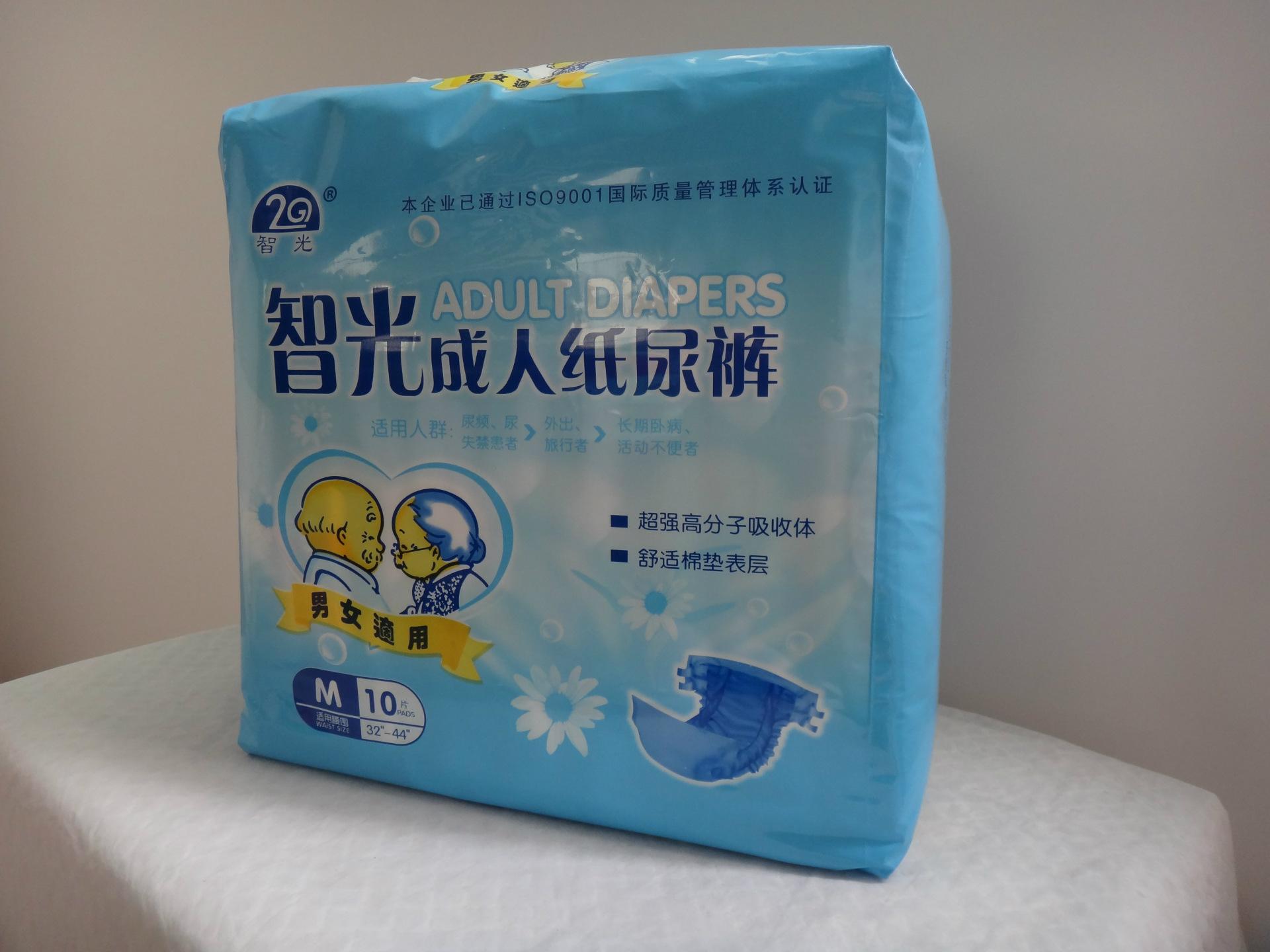 尿不湿牌子哪个好 尿不湿那个品牌好用