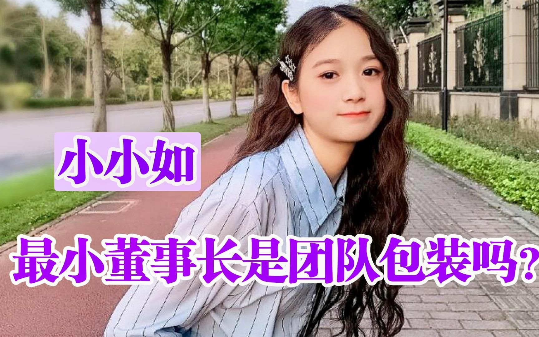 打工妹有什么好的创业项目 打工妹有什么好的创业项目可以做