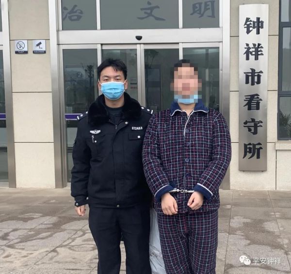 女帮信罪被刑事拘留多久 女帮信罪被刑事拘留多久能判