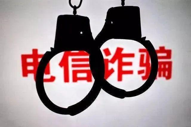 帮信罪宁波怎么判 帮信罪立案标准案例