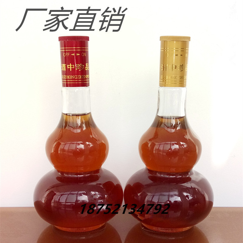 昆明保健酒酒瓶 昆明泡酒瓶批发市场地址