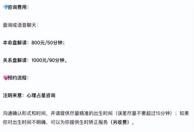 抖音分付怎么套现出来，方法分享 抖音分付怎么套现出来,方法分享给朋友